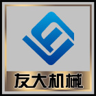湖南湘投控股集團有限公司