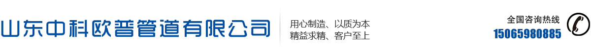 湖南湘投控股集團有限公司